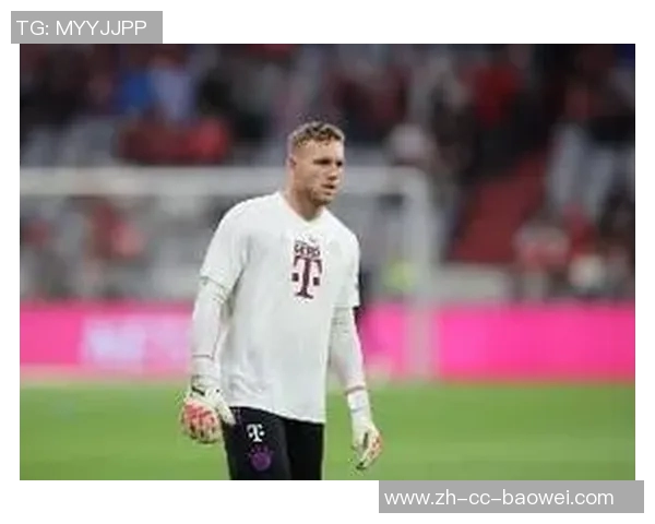 南安普顿冬窗有意引进拜仁外租门将佩雷茨仅在汉堡出场两次